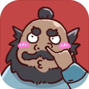三国哈哈哈小乔开心v1.0.7