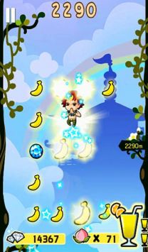 悟空蹦蹦蹦2免费v1.0.6截图3