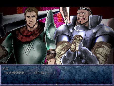 kingexit反和谐补丁v1.4截图5