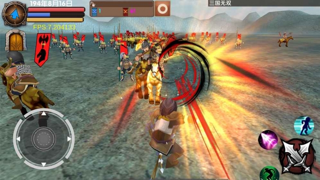 三国大时代5上帝版v1.3.604截图2