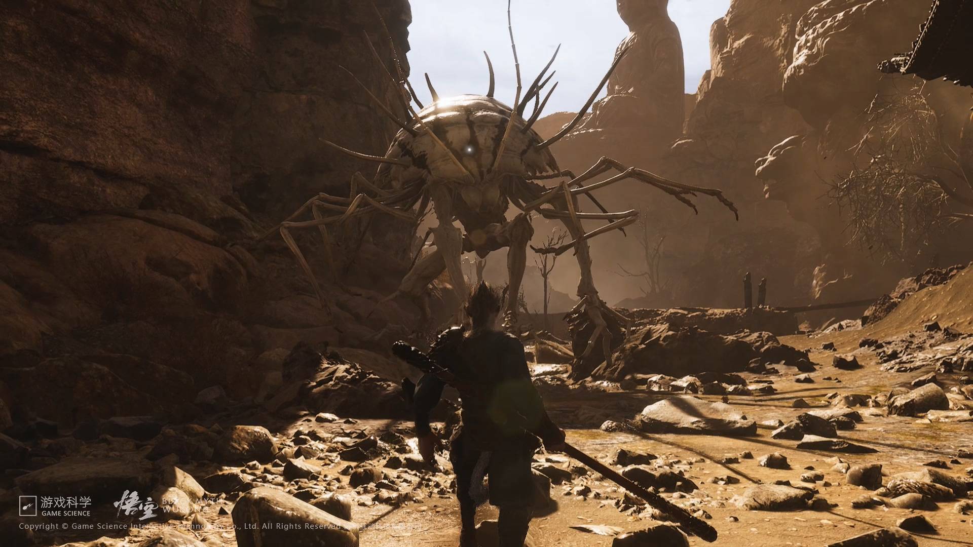 黑神话悟空手机版本v1.10.32截图2