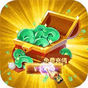 三界战歌冰雪热血传奇v8.3.6