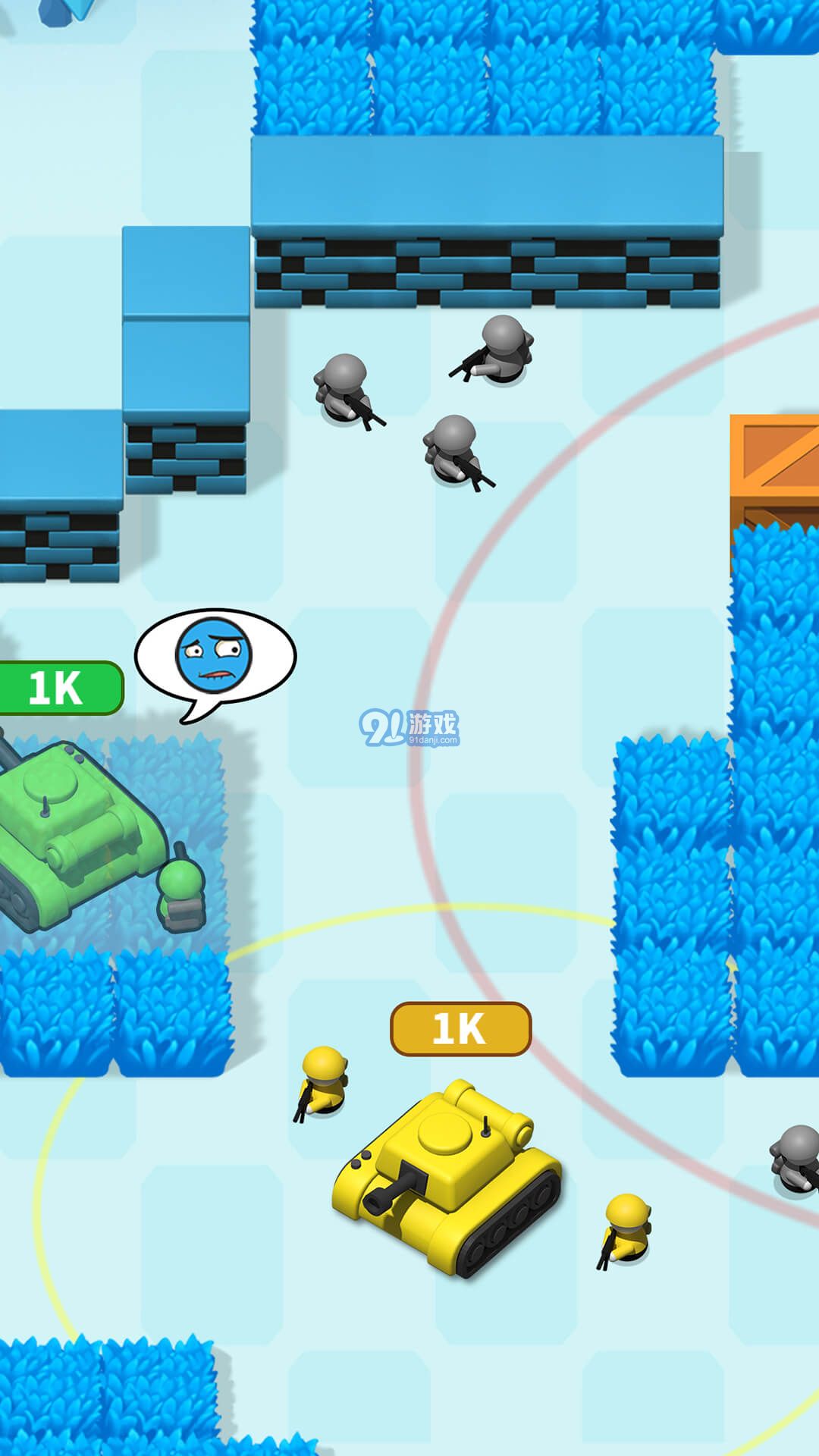 四人坦克大战免费v1.1.7截图1