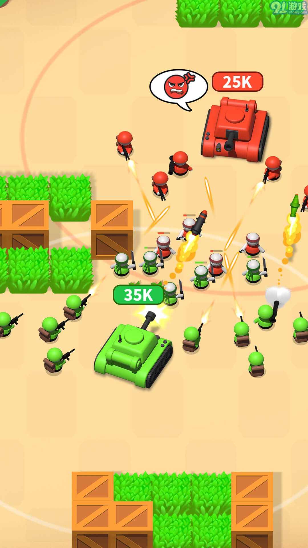 四人坦克大战免费v1.1.7截图3