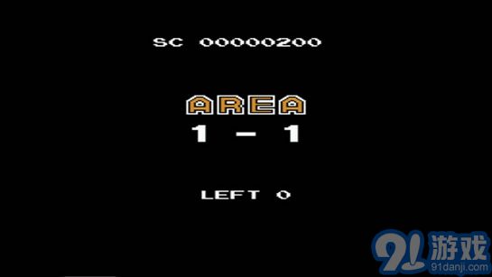 炸弹人正版v4.9.9.10截图1