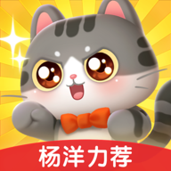 遇见喵克斯游戏v3.22.4