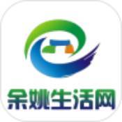 余姚生活网论坛v2.0.4