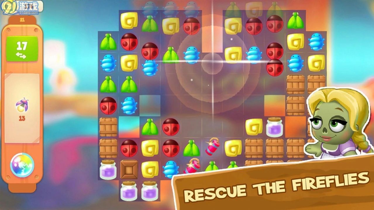 僵尸咖啡馆无限药水v1.16截图4