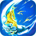 仙魔剑灵v1.3.123