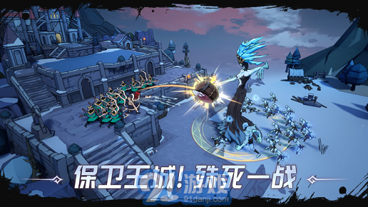 阿瓦隆之王凛冬破晓本v8.8.10截图1