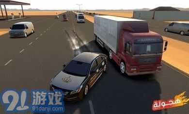 阿拉伯漂移中文版v3.4.14截图3