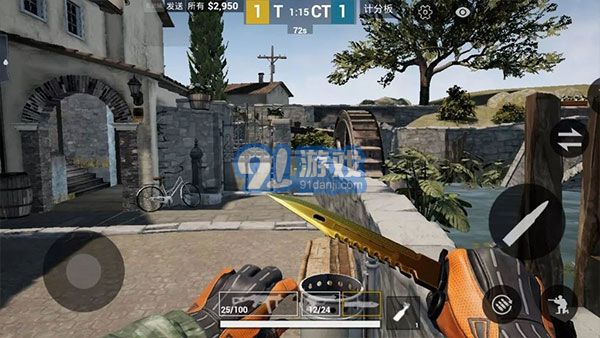 csgo手机版v3.8v3.11截图2