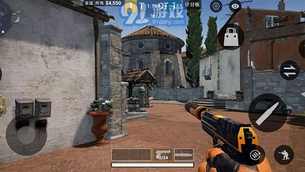 csgo手机版v3.8v3.11截图3
