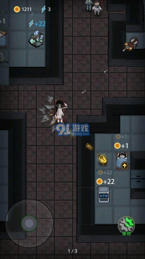 猛鬼宿舍普通版v2.7截图2