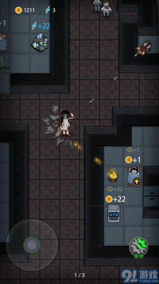 猛鬼宿舍躺平发育v2.5截图3