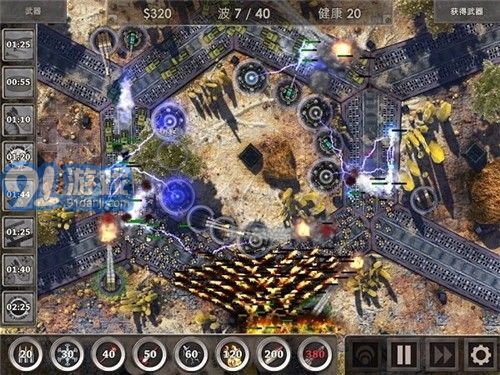 防御区3中文版v1.5.7截图1