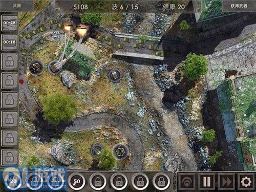 防御区3中文版v1.5.7截图2