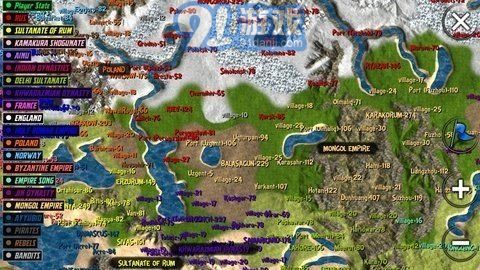 钢铁之躯2新大陆联机版v1.8截图1