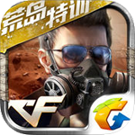 cf游戏v1.7