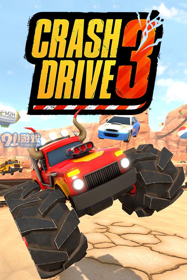 Crash Drive 3v1.4