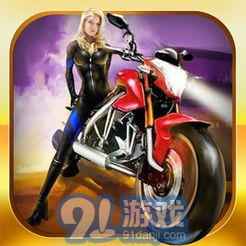 3D特效摩托车v1.6