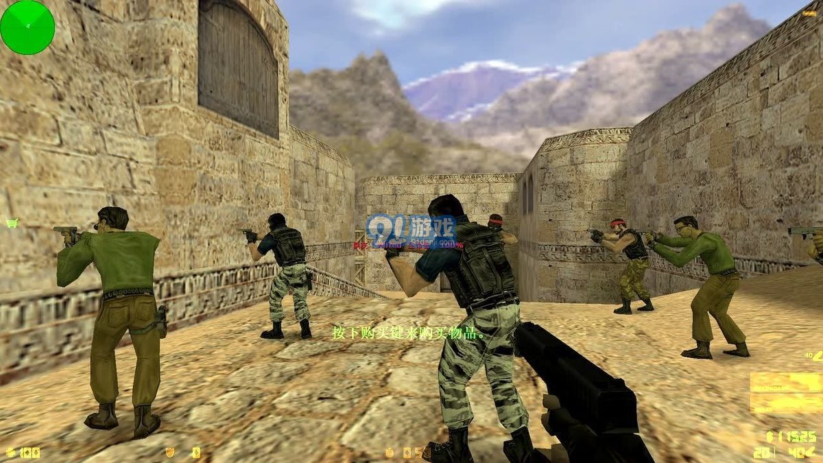 cs1.6中文版v1.82截图1