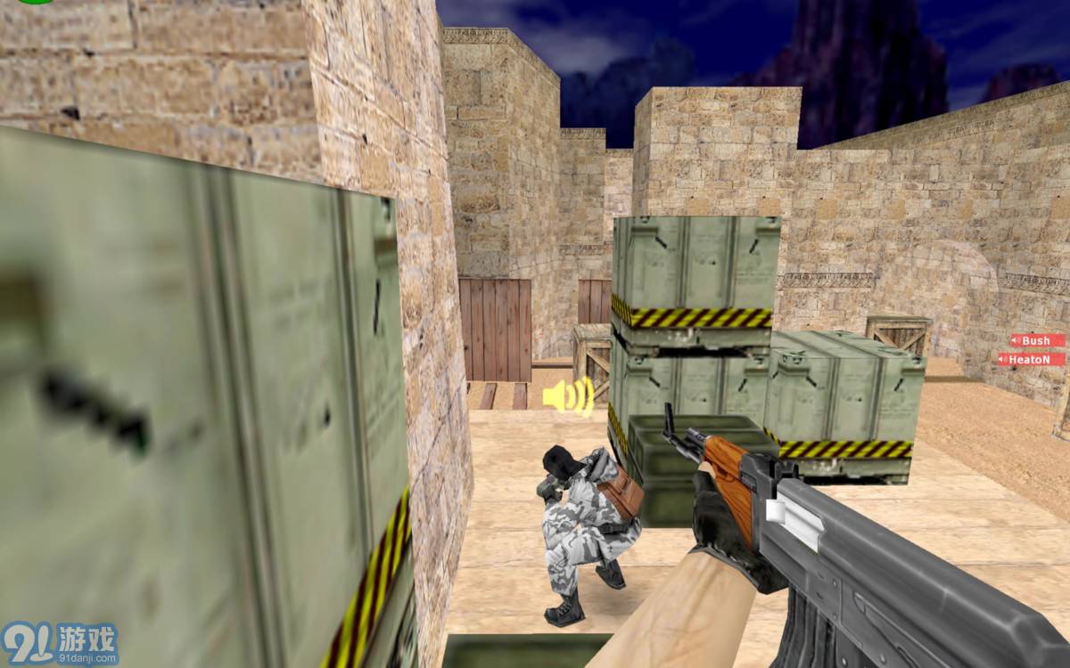 cs1.6中文版v1.82截图3