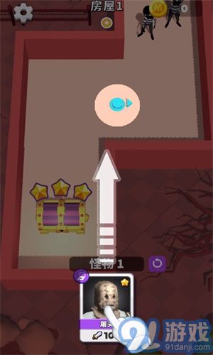 闹腾房子正版v1.2.9截图3