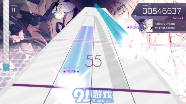 阿卡亚v3.8.7截图3