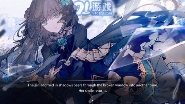 阿卡亚v3.8.7截图4