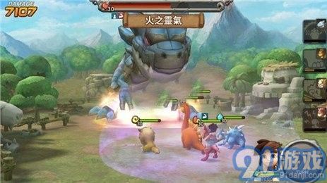 石器时代起源v1.7截图2