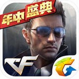 cfm一键高跳v3.8.0.13
