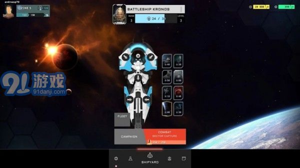 阿波罗战舰破解版v1.75.6截图1