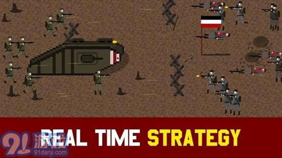 阵地战1917v1.8截图3