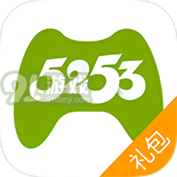 5253手游v1.4.7