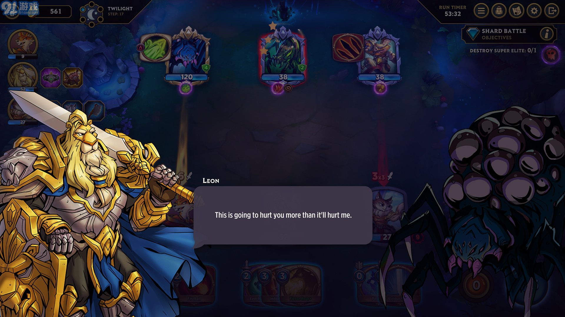 阿尔坎：阿克汉的崛起v1.4截图1