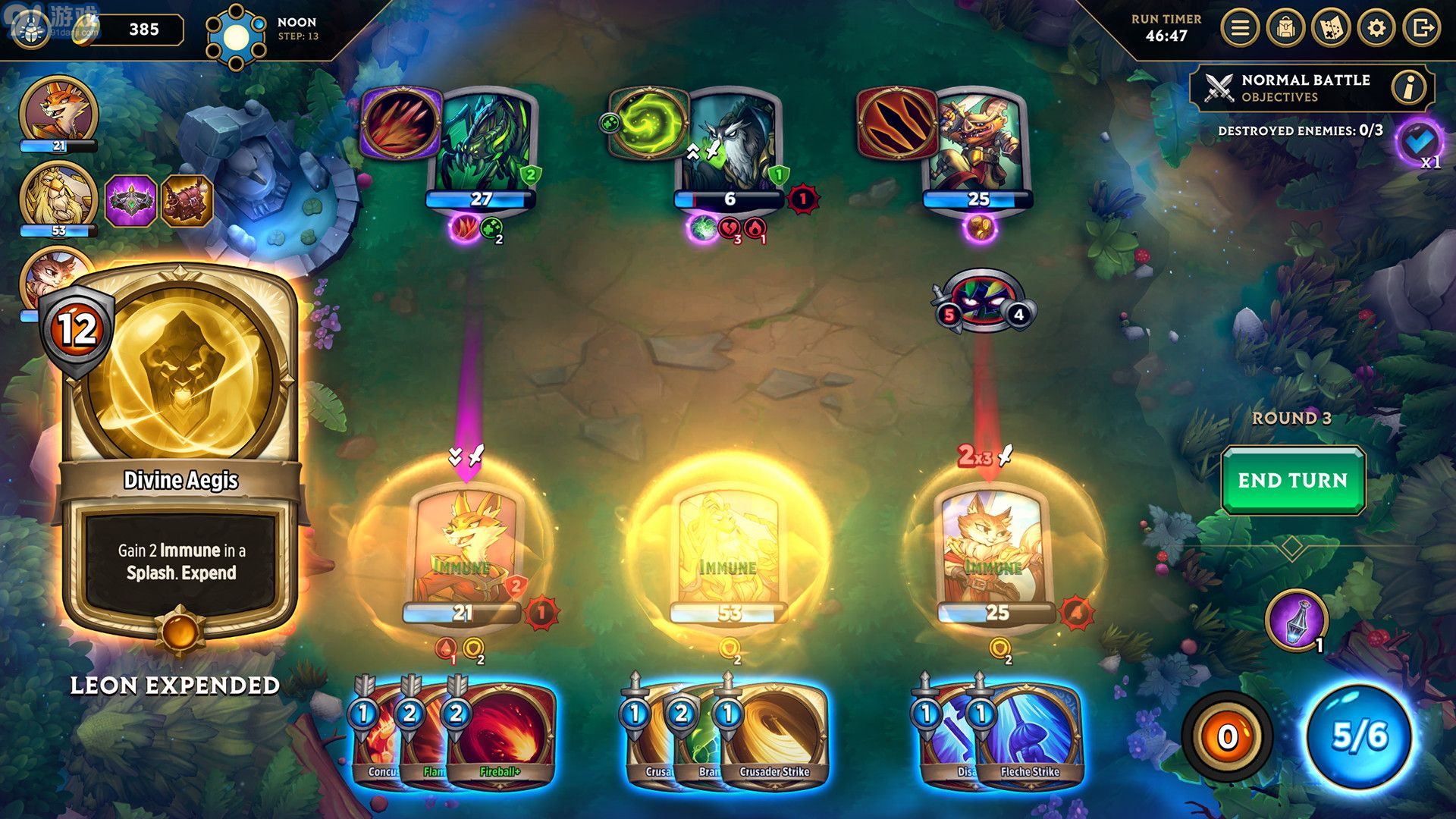 阿尔坎：阿克汉的崛起v1.4截图2