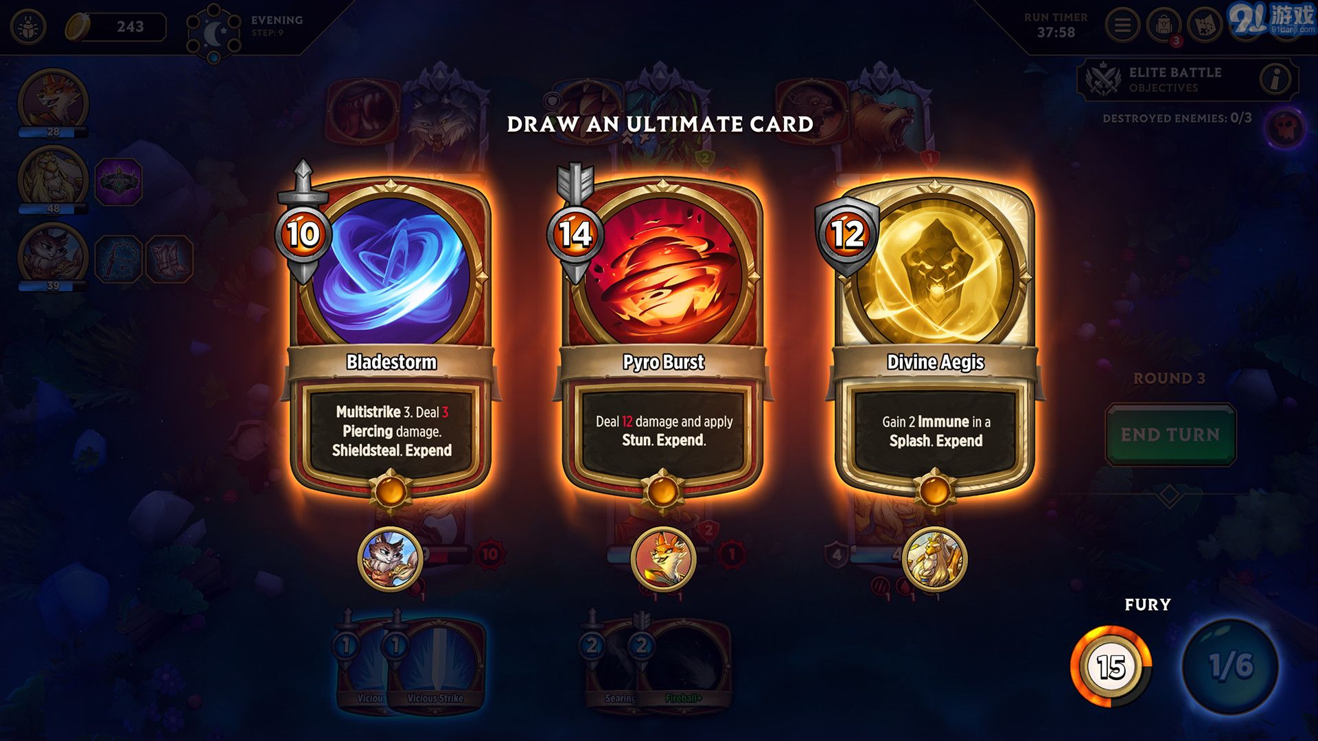 阿尔坎：阿克汉的崛起v1.4截图4