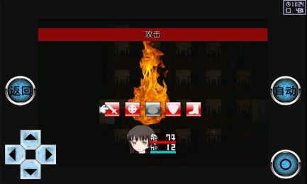 逃脱游戏：异常感染v15.12截图3