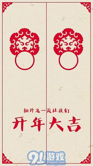 秀美甲v4.7截图2