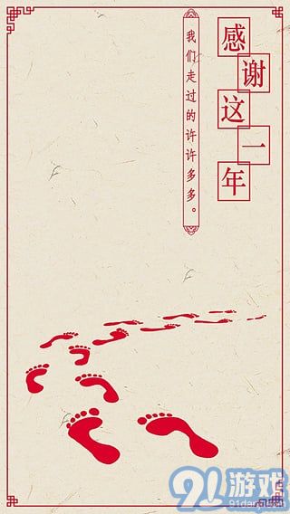 秀美甲v4.7截图3