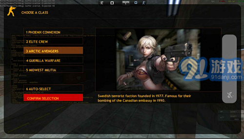 CS大灾变v21-lcsm鐎瑰宕渧1.6截图3