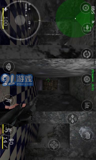 CS便携版v2.14截图1