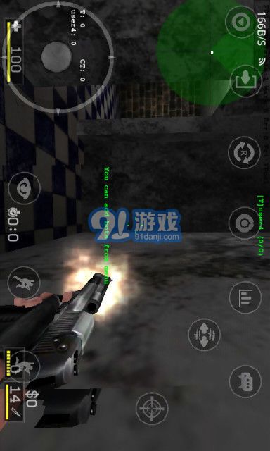 CS便携版v2.14截图2