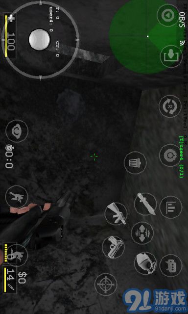 CS便携版v2.14截图3