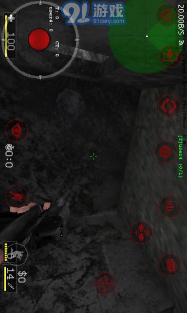 CS便携版v2.14截图4