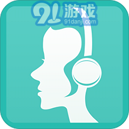 爱听360v3.10.9