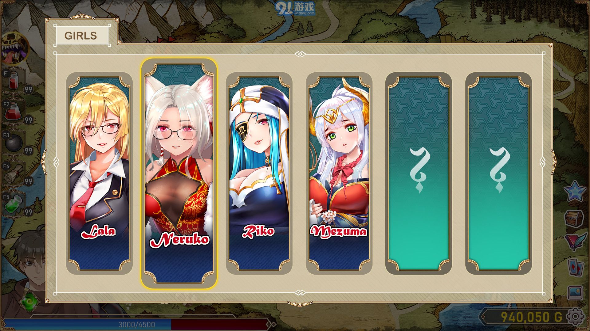 爱的异世界H-Isekai Lovesv1.3截图1