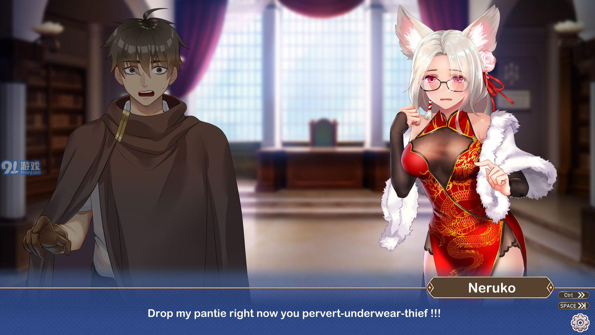 爱的异世界H-Isekai Lovesv1.3截图4