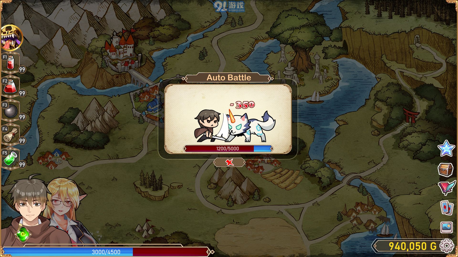 爱的异世界H-Isekai Lovesv1.3截图5